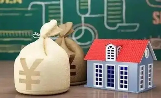 祁阳五险一金指的哪些（请问五险一金是哪五险一金?）
